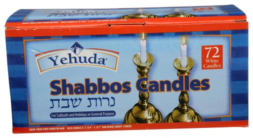 Yehuda Candle Sabbath - 72 Pc (8 Units)