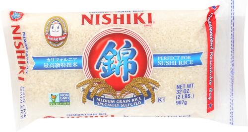 Nishiki Rice Musenmai Premium - 2 Lb (12 Units)